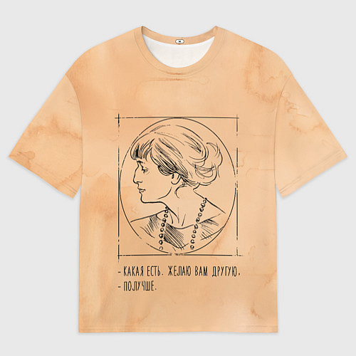 Мужская футболка оверсайз Ахматова / 3D-принт – фото 1