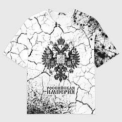 Футболка оверсайз мужская RUSSIAN EMPIRE - ГЕРБ Краска, цвет: 3D-принт