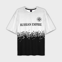 Мужская футболка оверсайз RUSSIAN EMPIRE - ГЕРБ Спрей