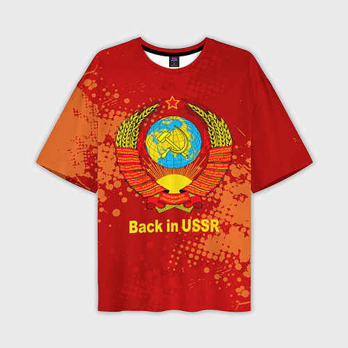 Мужская футболка оверсайз Back in USSR - Назад в СССР / 3D-принт – фото 1
