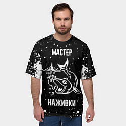 Футболка оверсайз мужская Лучшему рыбаку, цвет: 3D-принт — фото 2