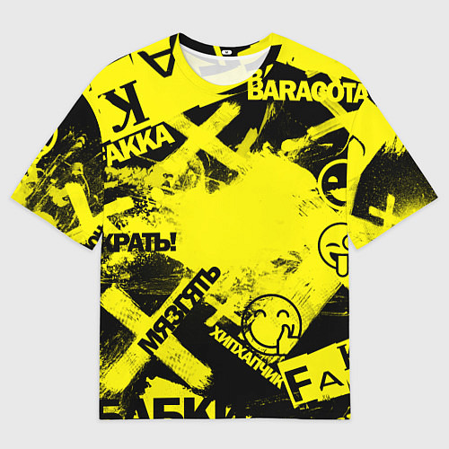 Мужская футболка оверсайз Черно-желтый беспредел / 3D-принт – фото 1