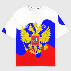 Мужская футболка оверсайз Герб россии герб