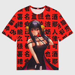 Мужская футболка оверсайз Семья Шпиона ЙОР Yor spy x family