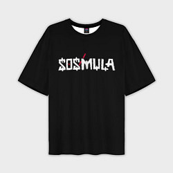 Мужская футболка оверсайз SosMula City Morgue - SosMula Type B