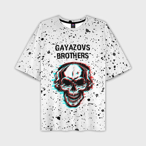 Мужская футболка оверсайз Gayazovs Brothers ЧЕРЕП Краска / 3D-принт – фото 1