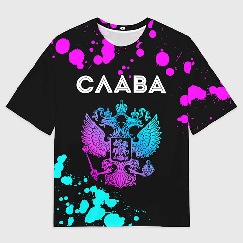Мужская футболка оверсайз Слава Россия / 3D-принт – фото 1