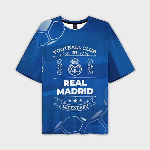 Мужская футболка оверсайз Real Madrid FC 1 / 3D-принт – фото 1
