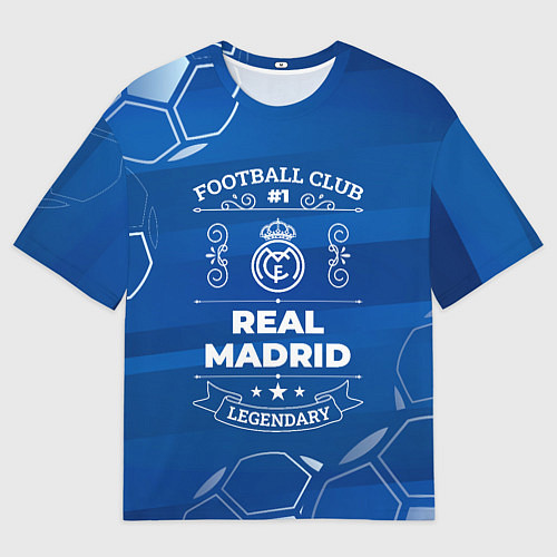 Мужская футболка оверсайз Real Madrid FC 1 / 3D-принт – фото 1