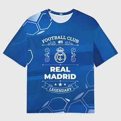 Мужская футболка оверсайз Real Madrid FC 1