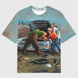 Мужская футболка оверсайз Руки в масле, шея в мыле