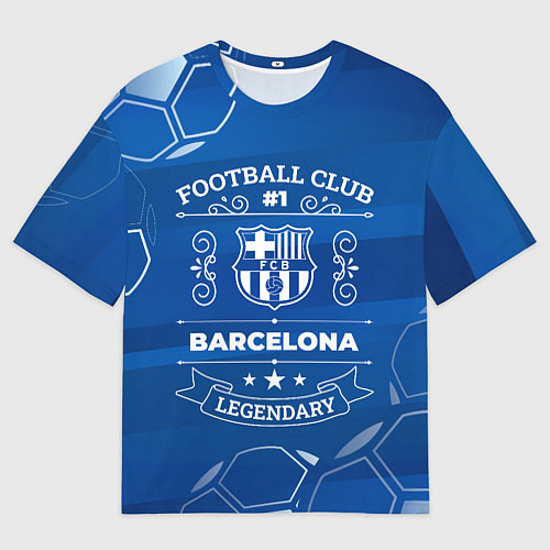 Мужская футболка оверсайз Barcelona FC 1 / 3D-принт – фото 1