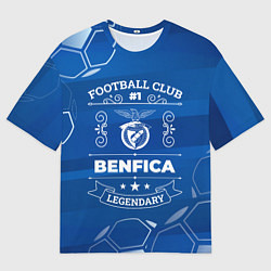 Мужская футболка оверсайз Benfica FC 1