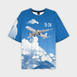 Мужская футболка оверсайз Самолет Ту-214
