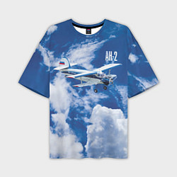 Мужская футболка оверсайз Гражданский самолет Ан-2