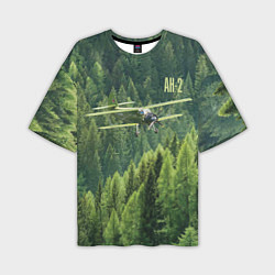 Мужская футболка оверсайз Военный самолет Ан-2