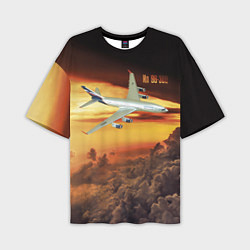 Мужская футболка оверсайз Гражданский самолет Ил 96-300