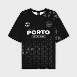 Мужская футболка оверсайз Porto Форма Champions