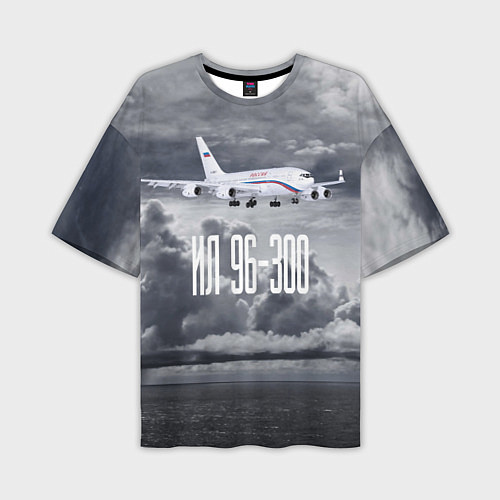 Мужская футболка оверсайз Пассажирский самолет Ил 96-300 / 3D-принт – фото 1