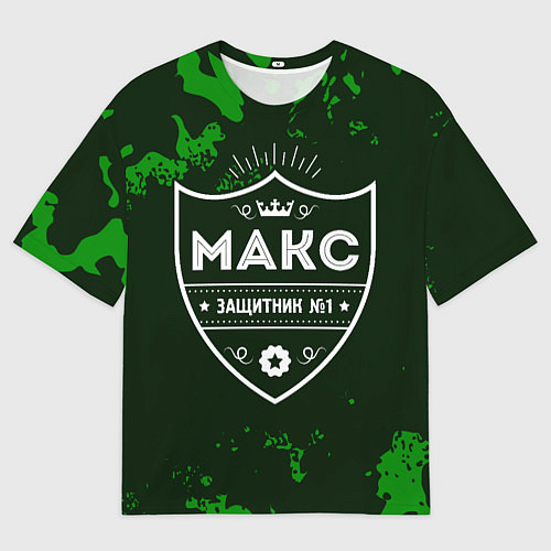 Мужская футболка оверсайз Макс ЗАЩИТНИК Милитари / 3D-принт – фото 1