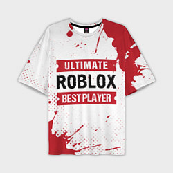 Мужская футболка оверсайз Roblox Ultimate