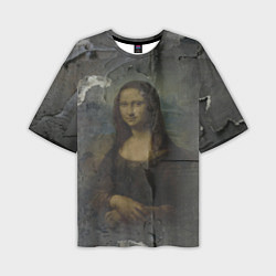 Мужская футболка оверсайз Мона Лиза - Джоконда Post Art
