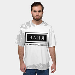 Футболка оверсайз мужская Ваня Ограниченная Серия, цвет: 3D-принт — фото 2