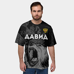 Футболка оверсайз мужская Давид Россия Медведь, цвет: 3D-принт — фото 2