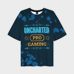 Мужская футболка оверсайз Uncharted Gaming PRO