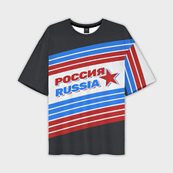 Футболка оверсайз мужская Россия - Russia, цвет: 3D-принт