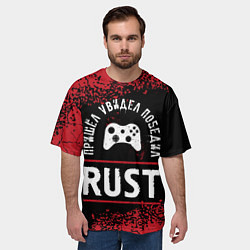 Футболка оверсайз мужская Rust Пришел, Увидел, Победил, цвет: 3D-принт — фото 2