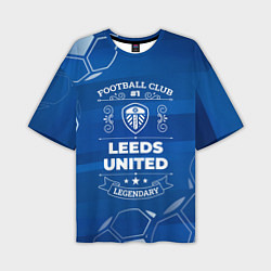 Мужская футболка оверсайз Leeds United Football Club Number 1