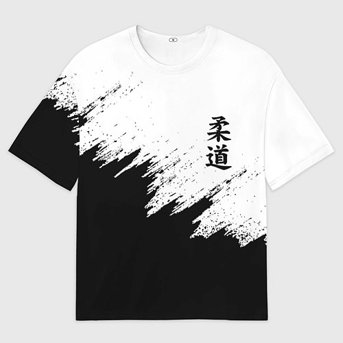 Мужская футболка оверсайз ДЗЮДО КУДО JUDO / 3D-принт – фото 1