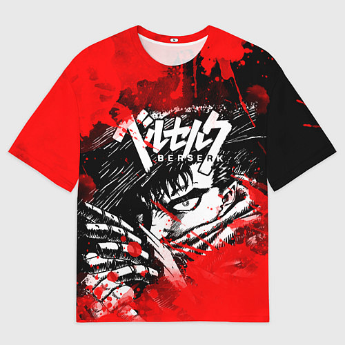 Мужская футболка оверсайз БЕРСЕРК - BERSERK БРЫЗГИ / 3D-принт – фото 1