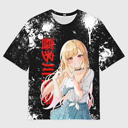 Мужская футболка оверсайз МАРИН КИТАГАВА - БРЫЗГИ КРАСКИ