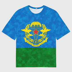 Мужская футболка оверсайз НИКТО КРОМЕ НАС ВДВ