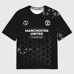 Мужская футболка оверсайз Manchester United Champions Uniform