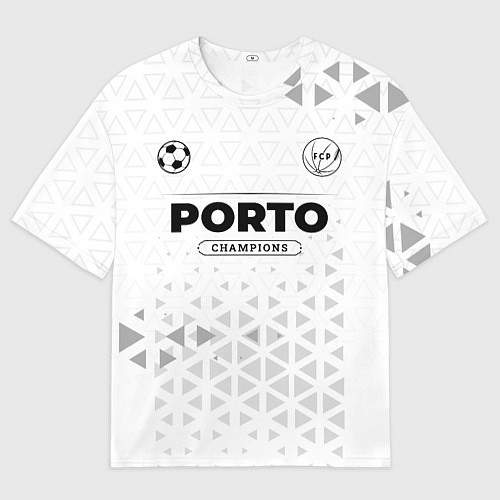 Мужская футболка оверсайз Porto Champions Униформа / 3D-принт – фото 1
