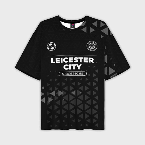 Мужская футболка оверсайз Leicester City Champions Uniform / 3D-принт – фото 1