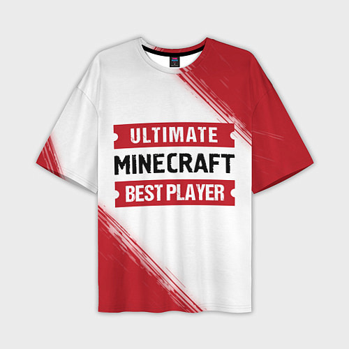 Мужская футболка оверсайз Minecraft: таблички Best Player и Ultimate / 3D-принт – фото 1