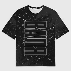 Мужская футболка оверсайз Имя Валя по-вертикали с темным фоном