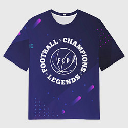 Мужская футболка оверсайз Символ Porto и круглая надпись Football Legends an