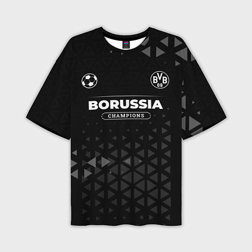 Мужская футболка оверсайз Borussia Champions Uniform / 3D-принт – фото 1