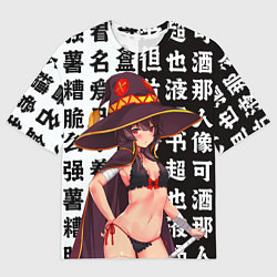 Мужская футболка оверсайз Мегумин коносуба Богиня благословляет этот прекрас