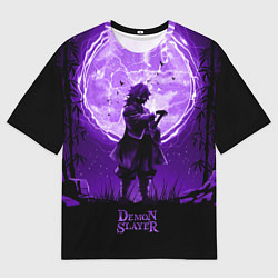 Мужская футболка оверсайз КЛИНОК, РАССЕКАЮЩИЙ ДЕМОНОВ ГИЮ ТОМИОКА