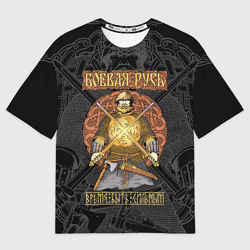 Мужская футболка оверсайз Боевая Русь: русский богатырь / 3D-принт – фото 1