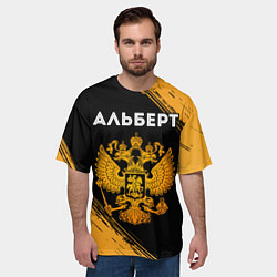 Футболка оверсайз мужская Имя Альберт и зологой герб РФ, цвет: 3D-принт — фото 2