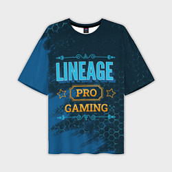 Мужская футболка оверсайз Игра Lineage: PRO Gaming