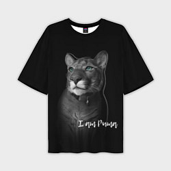 Футболка оверсайз мужская I am puma, цвет: 3D-принт