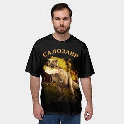 Футболка оверсайз мужская СалоЗавр - динозавр, цвет: 3D-принт — фото 2